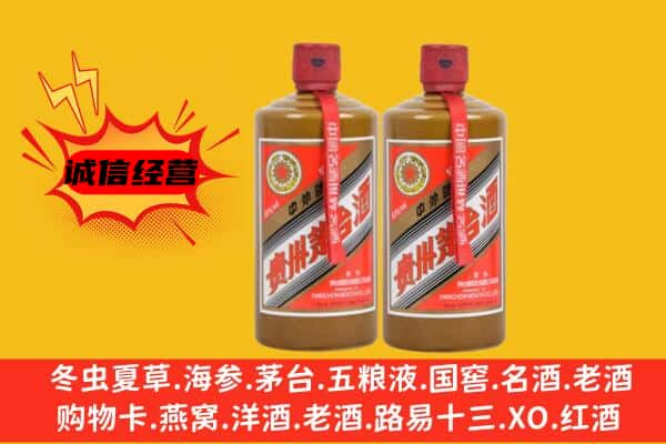 长春上门回收酱瓶茅台酒